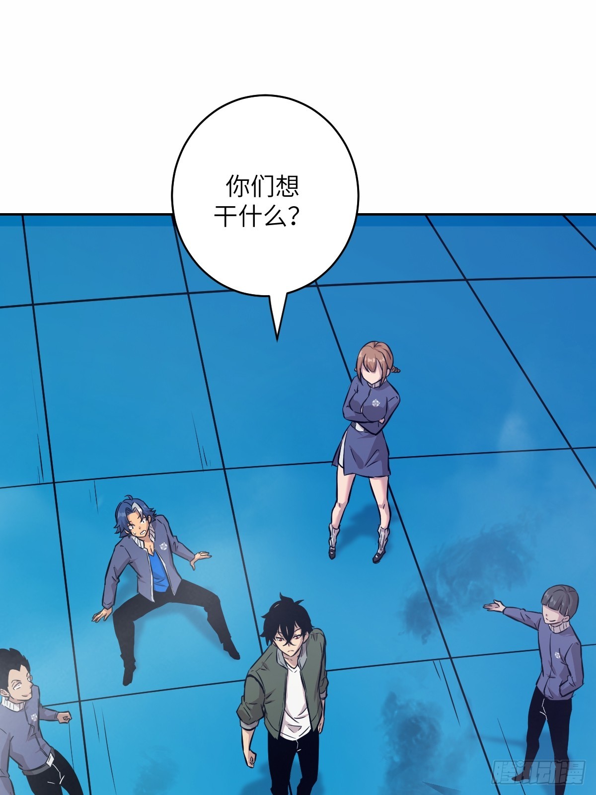 第 38 页