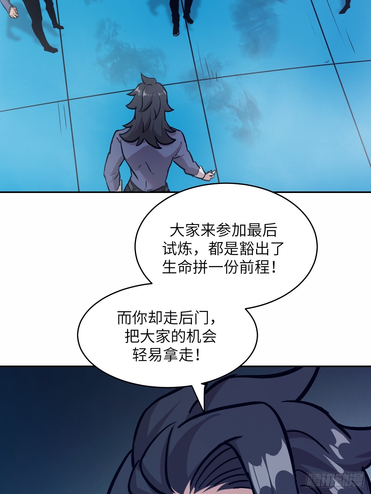 第 39 页