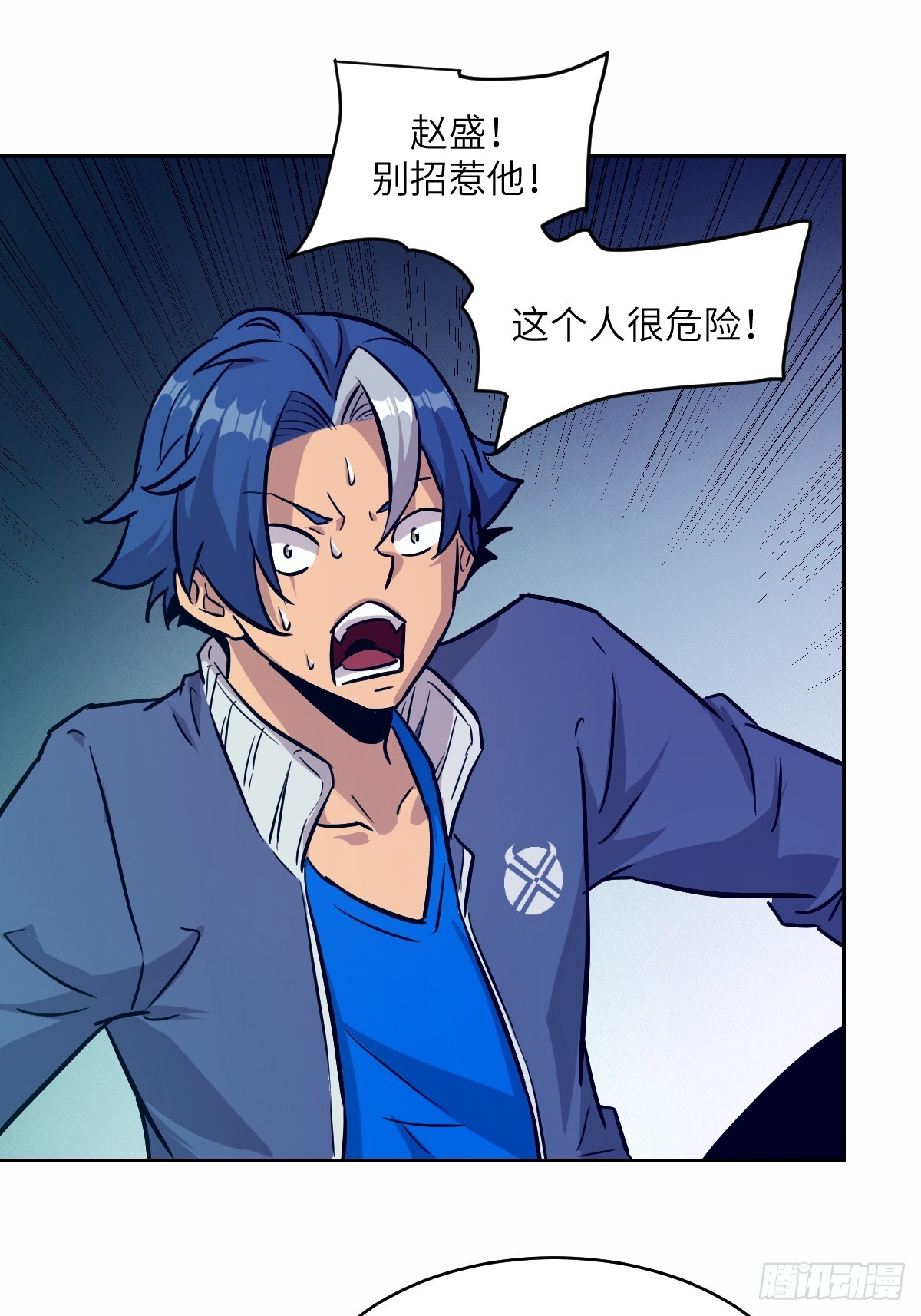 第 41 页
