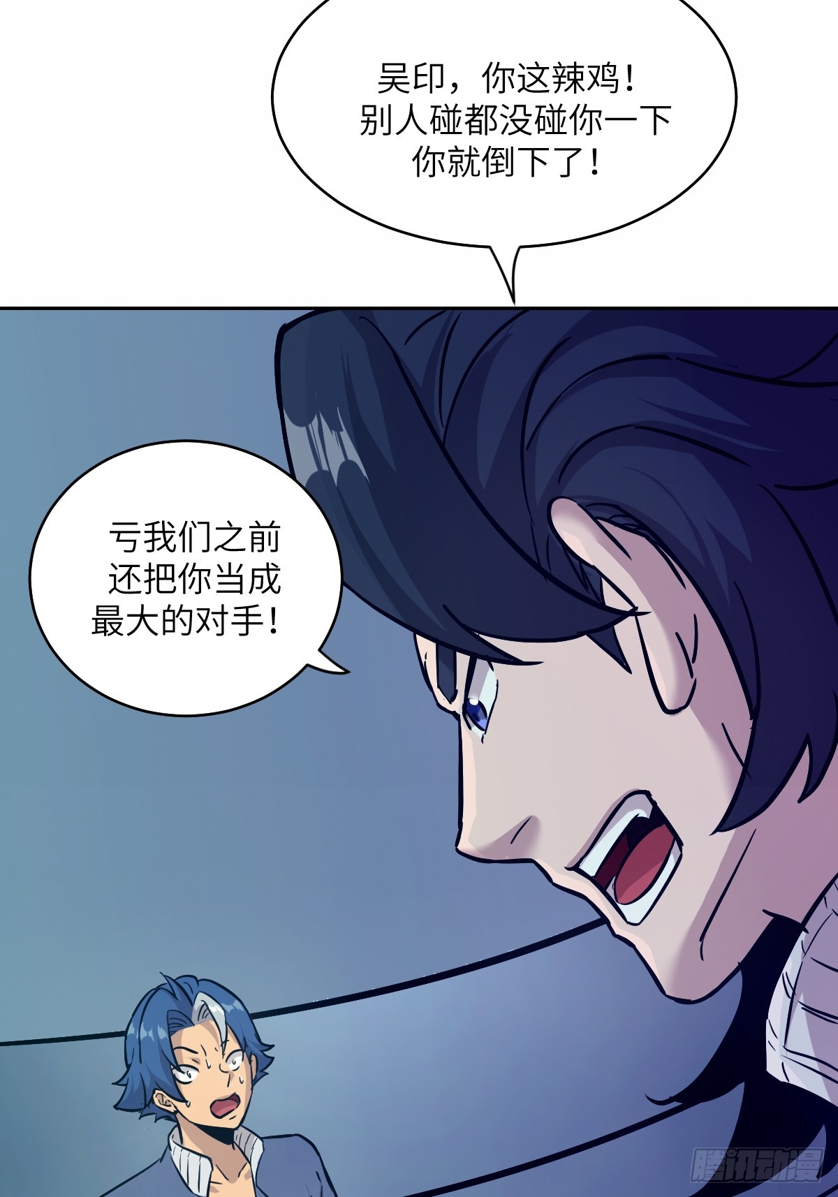第 42 页
