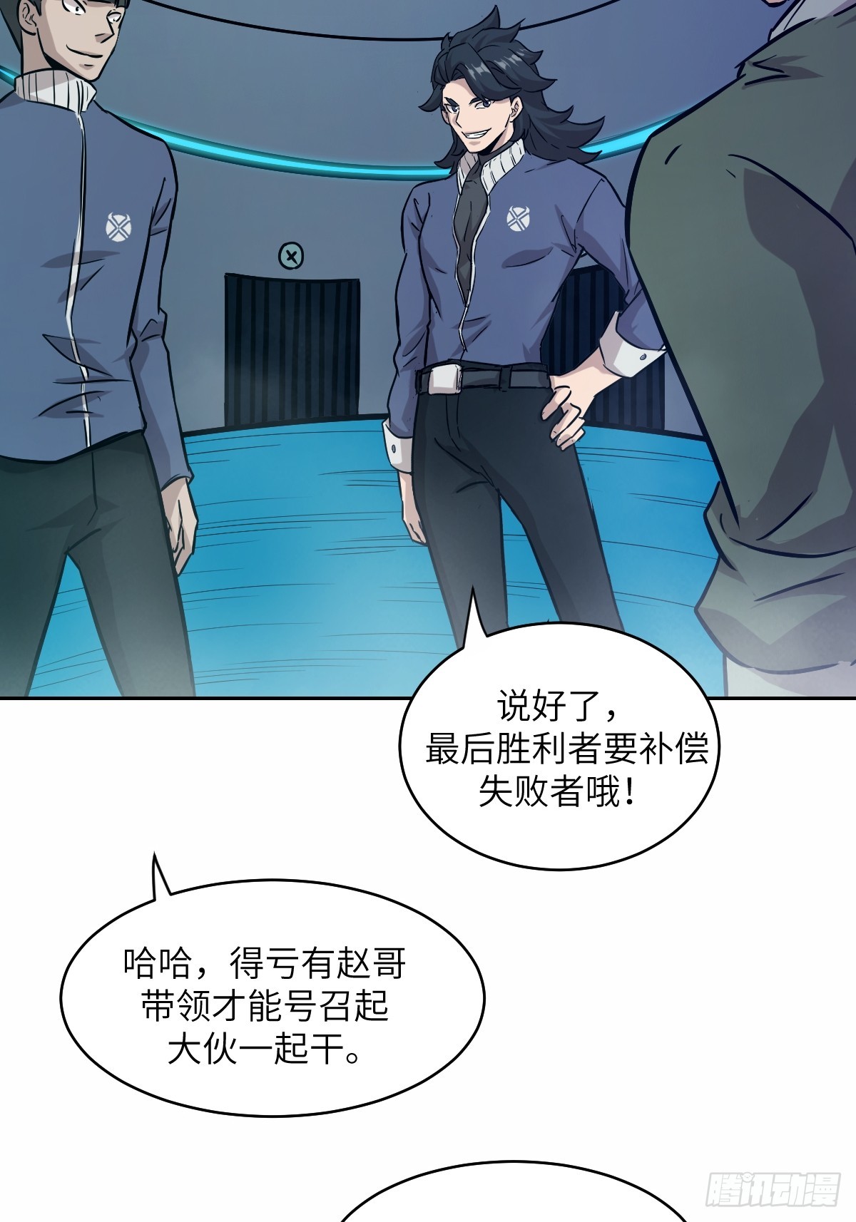 第 44 页