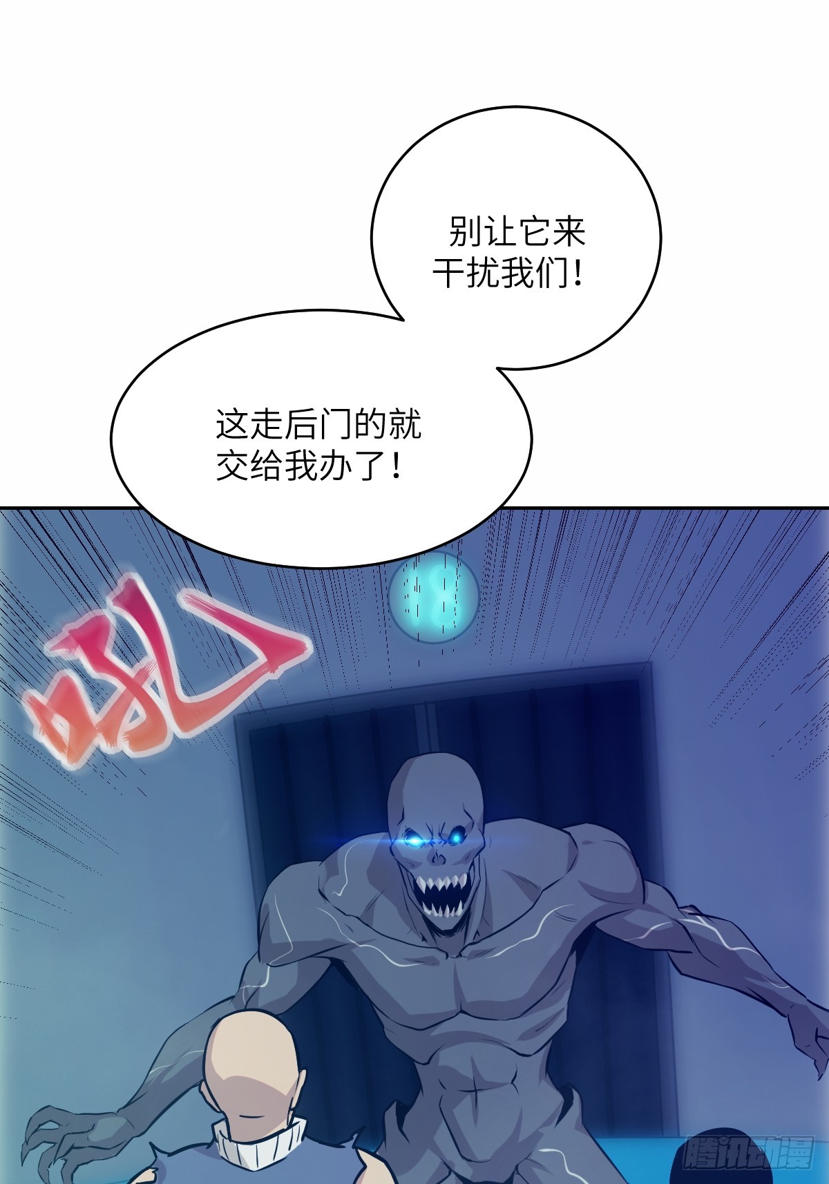 第 46 页