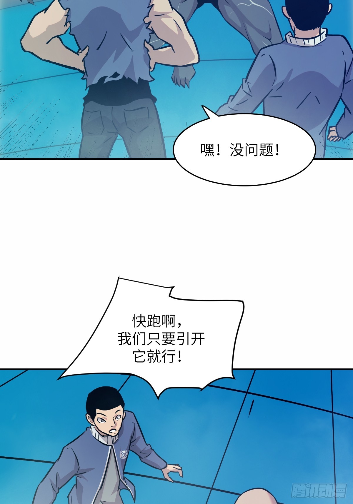 第 47 页