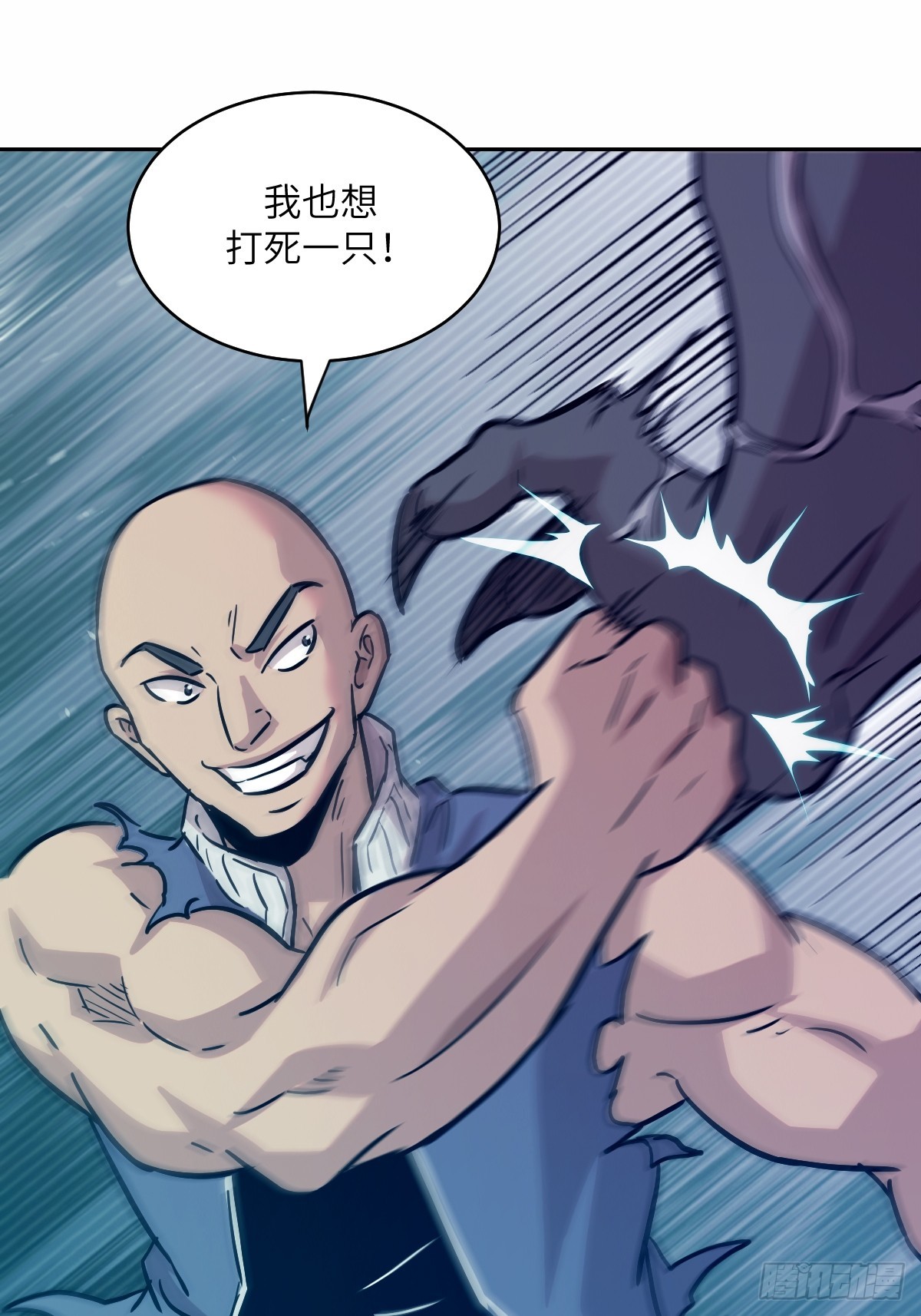 第 51 页