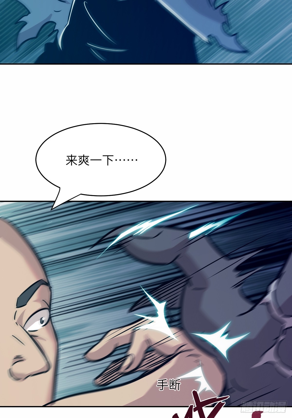 第 52 页