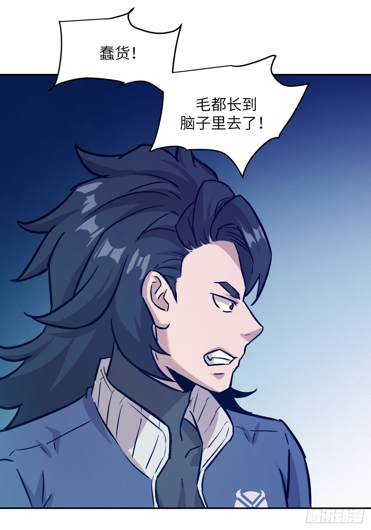 第 56 页