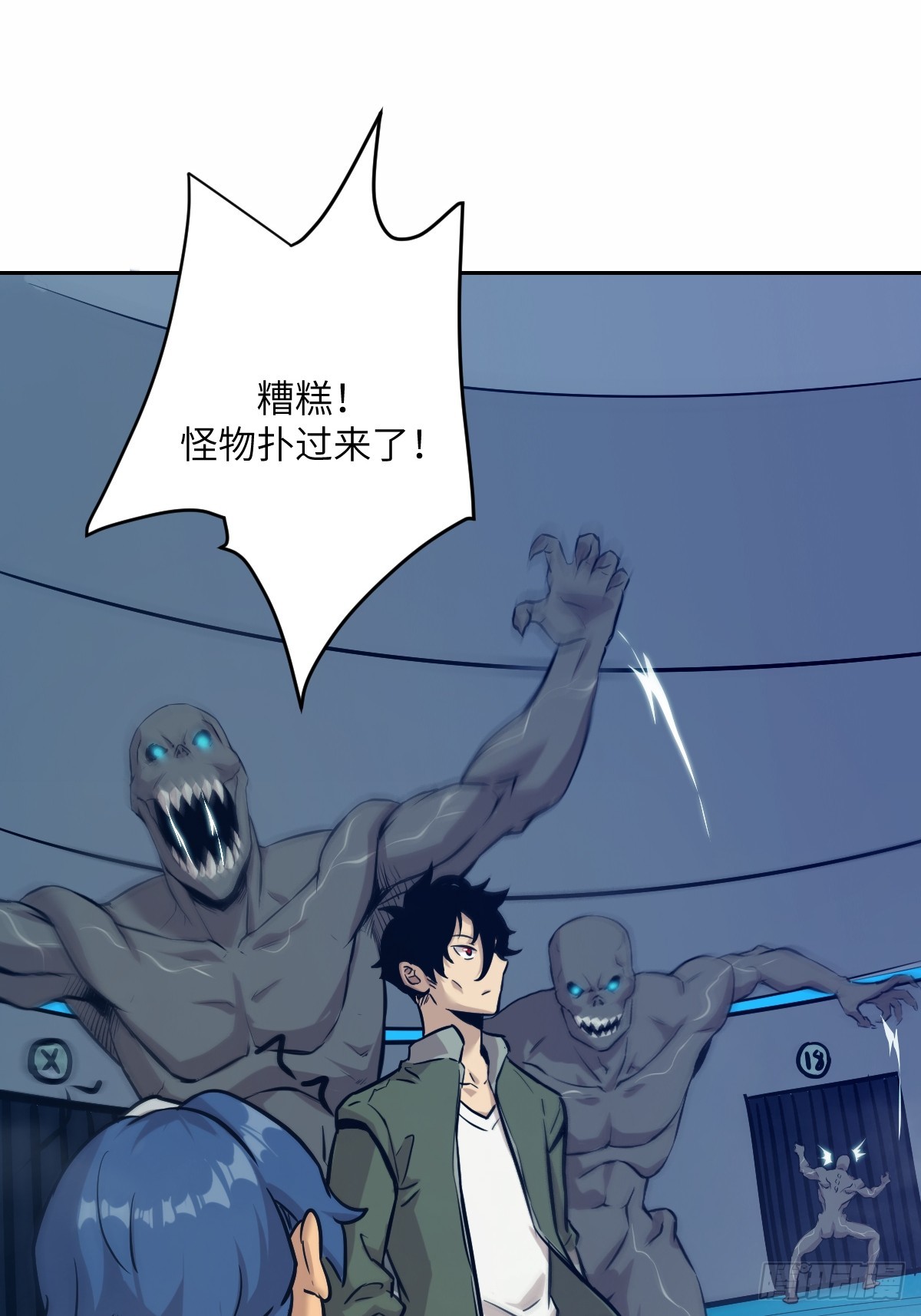 第 8 页