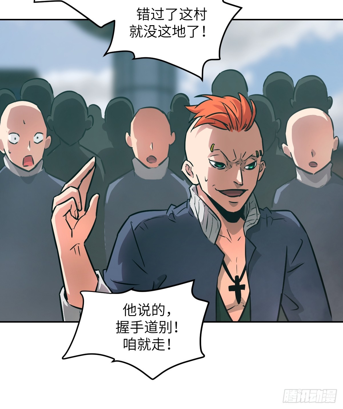 第 18 页