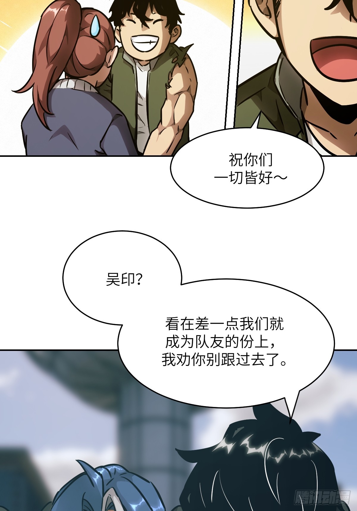 第 22 页