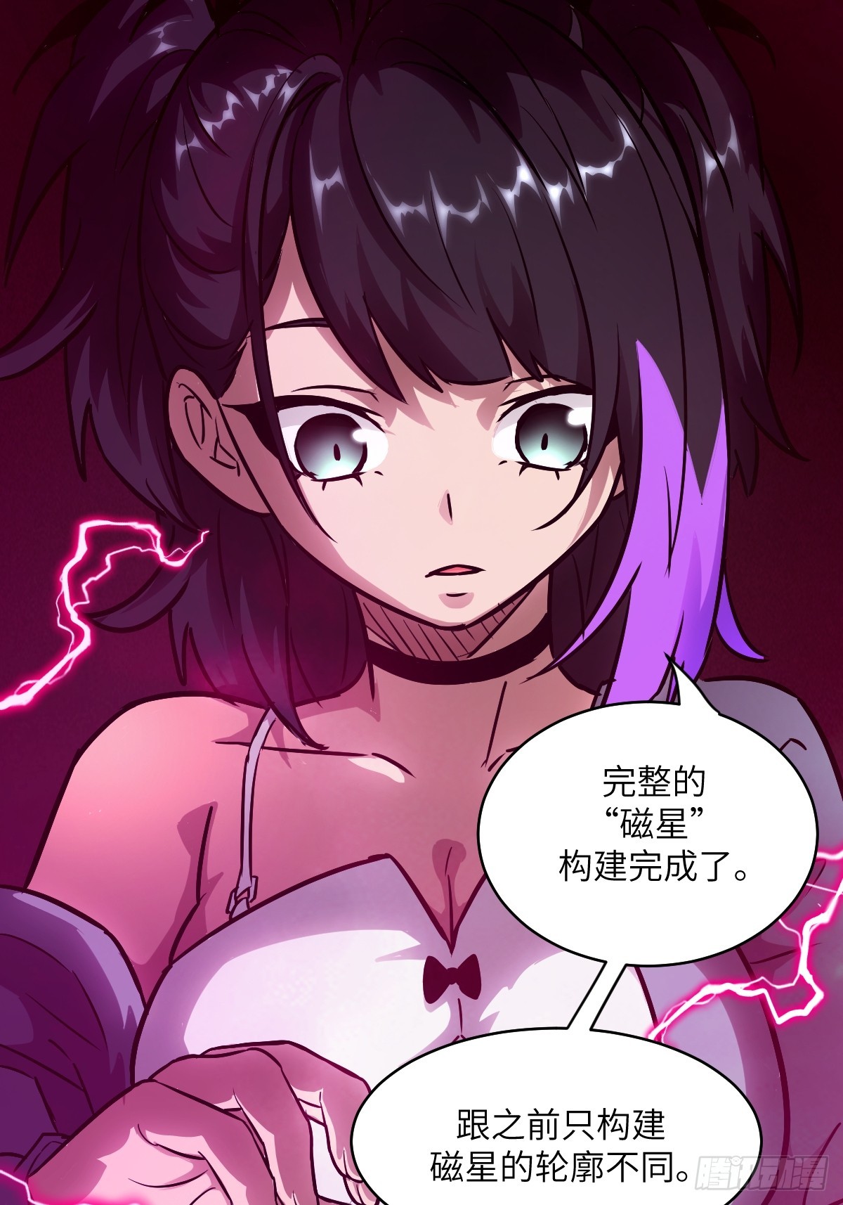 第 40 页