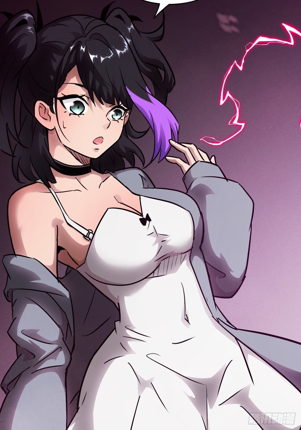 第 46 页