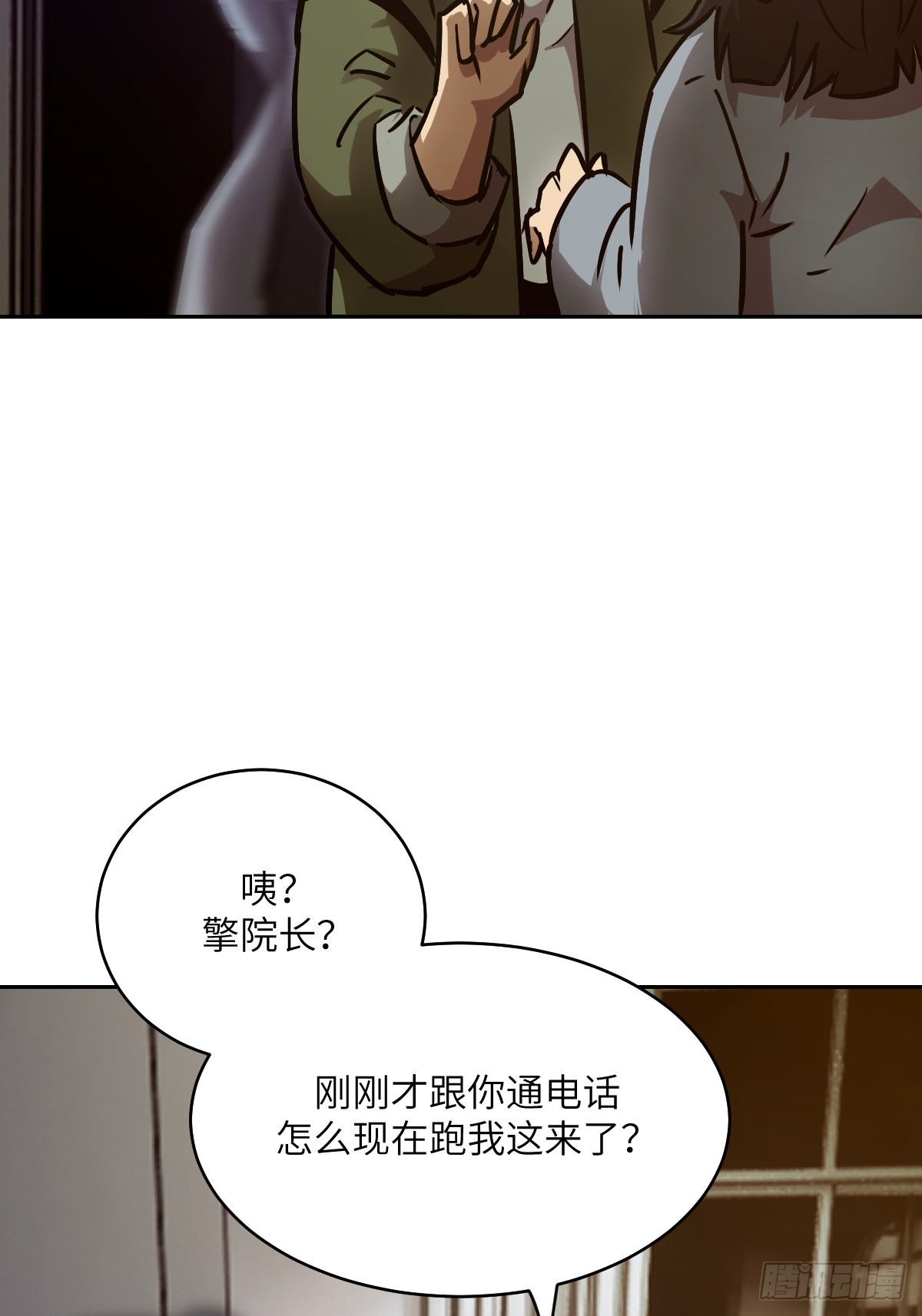 第 51 页