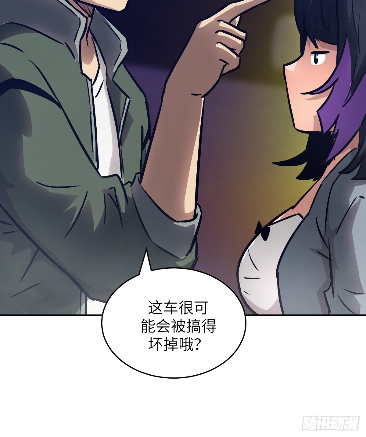 第 60 页
