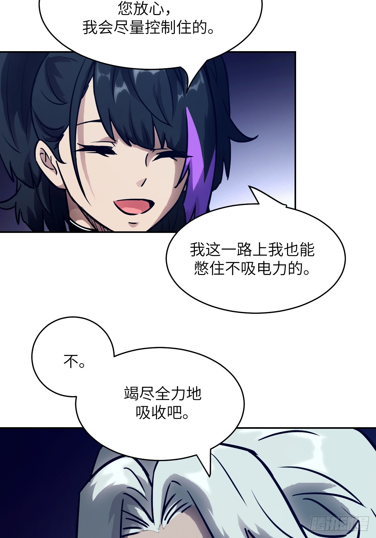第 62 页