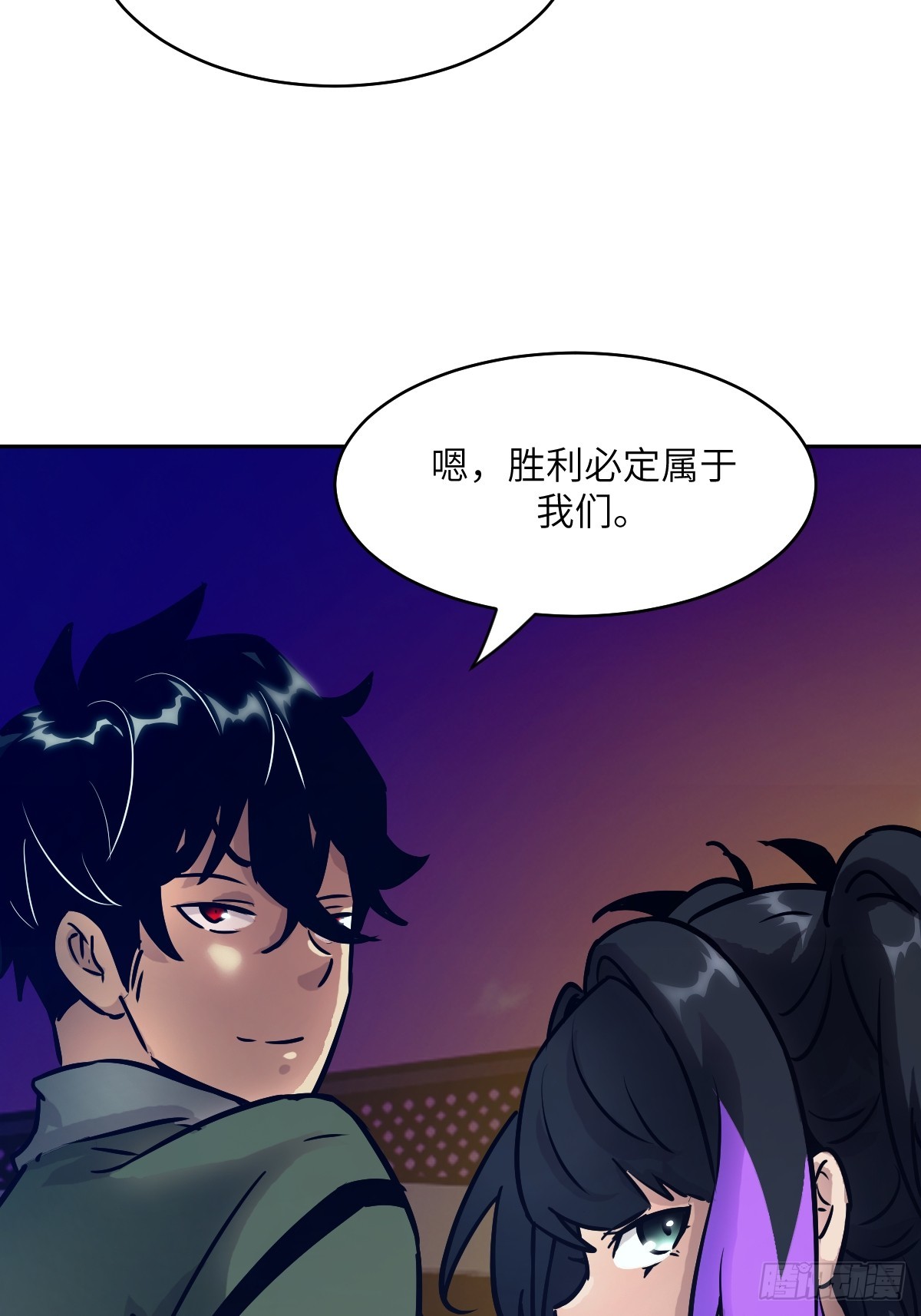 第 65 页