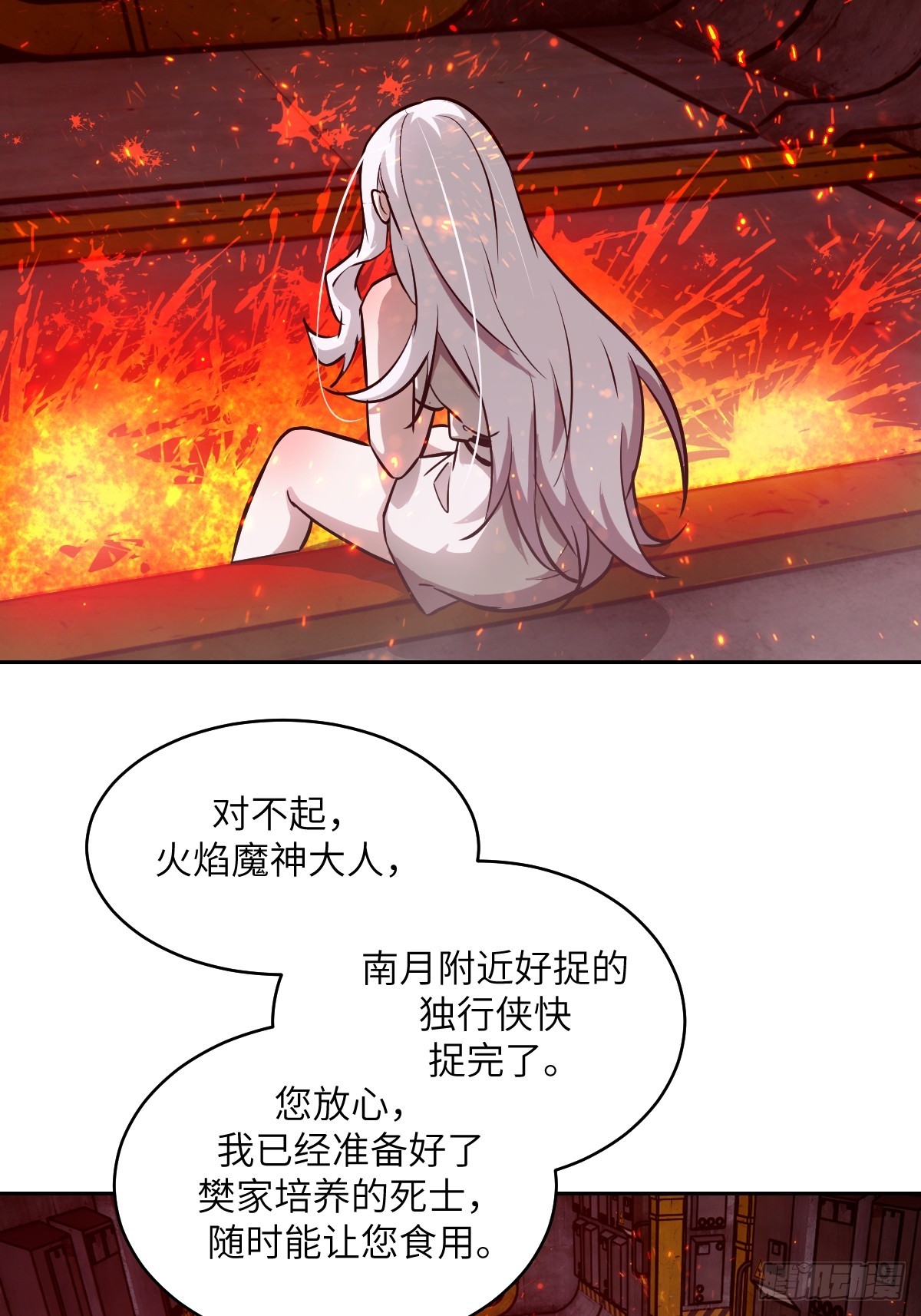 第 68 页