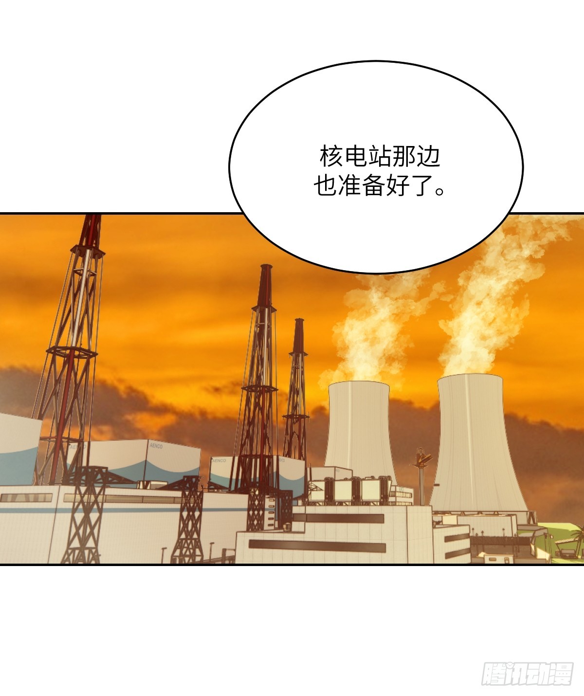 第 42 页