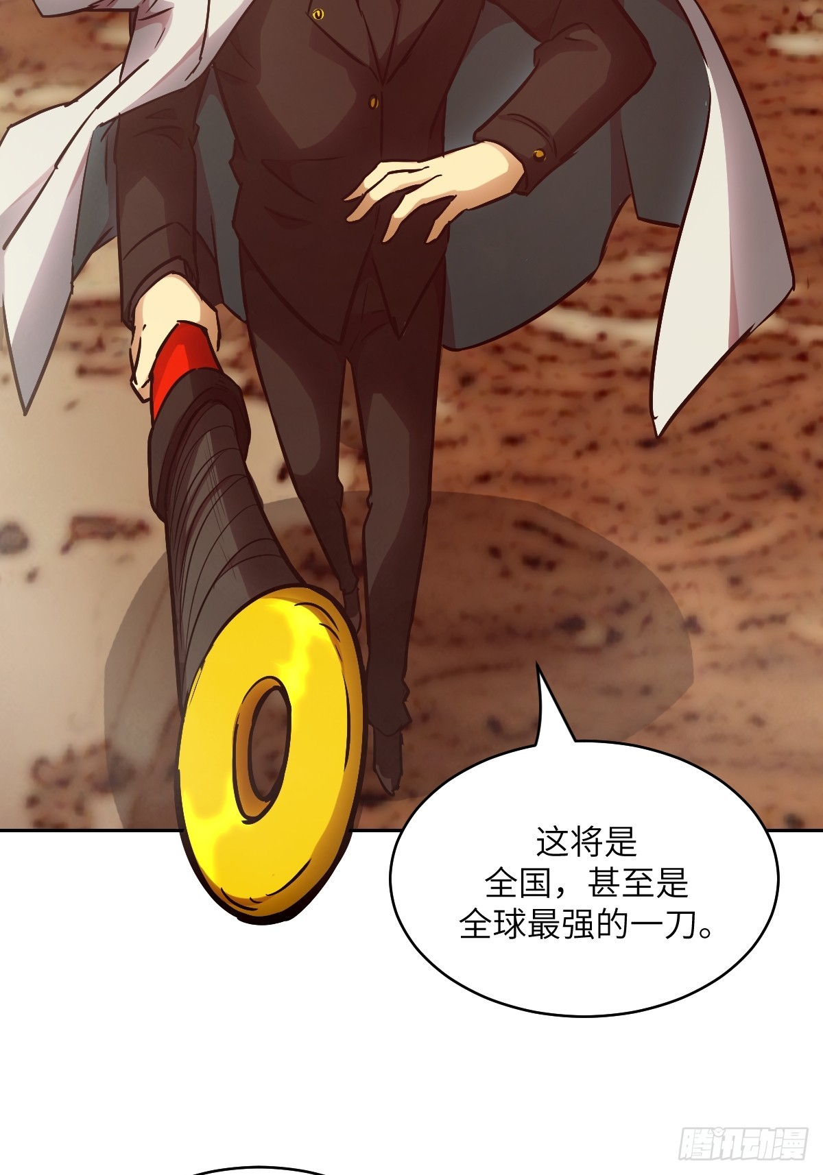 第 44 页