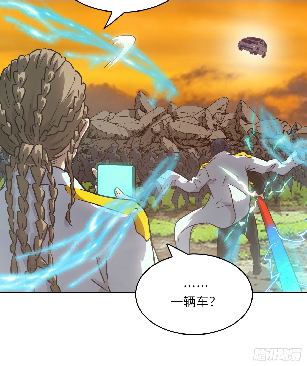 第 54 页