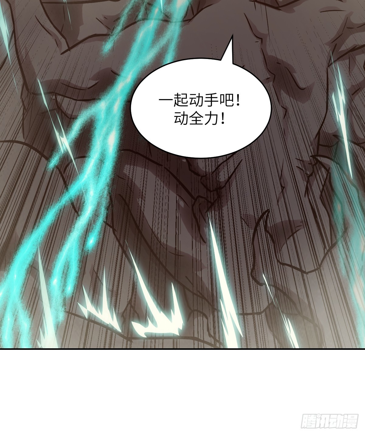 第 60 页