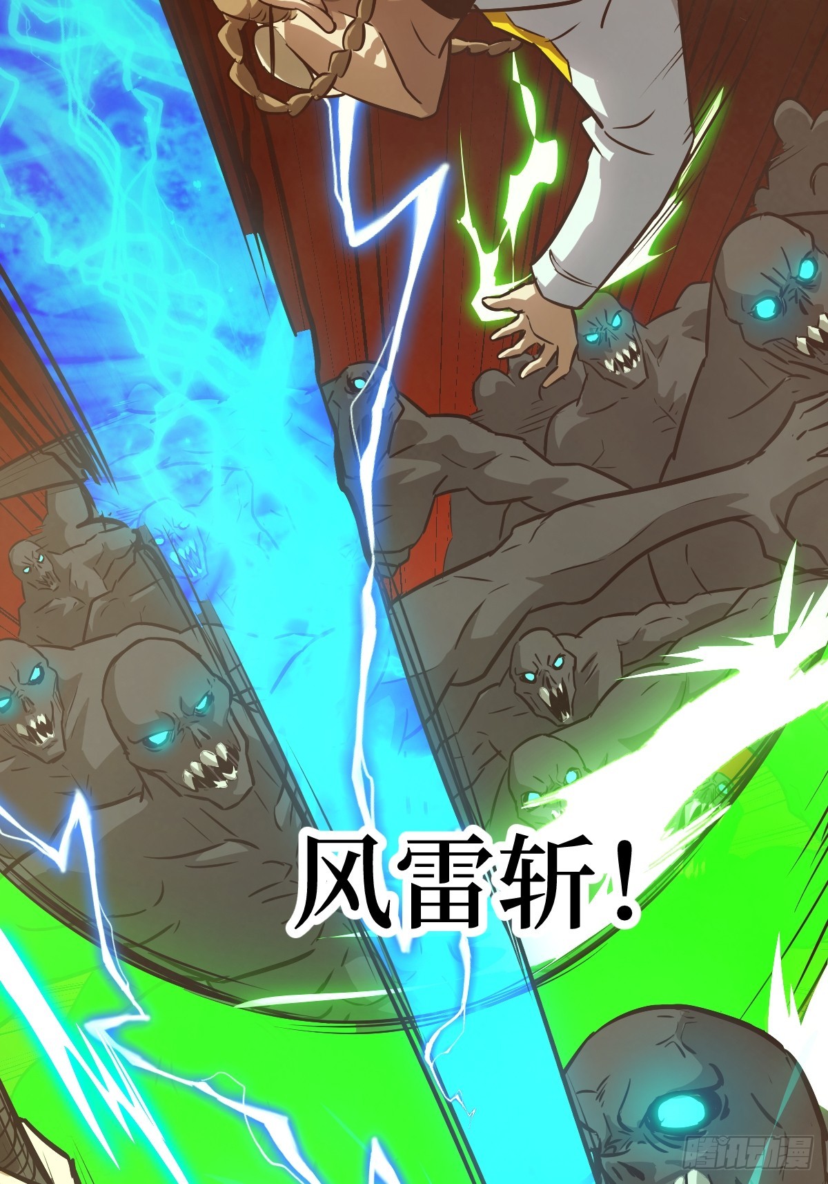 第 62 页