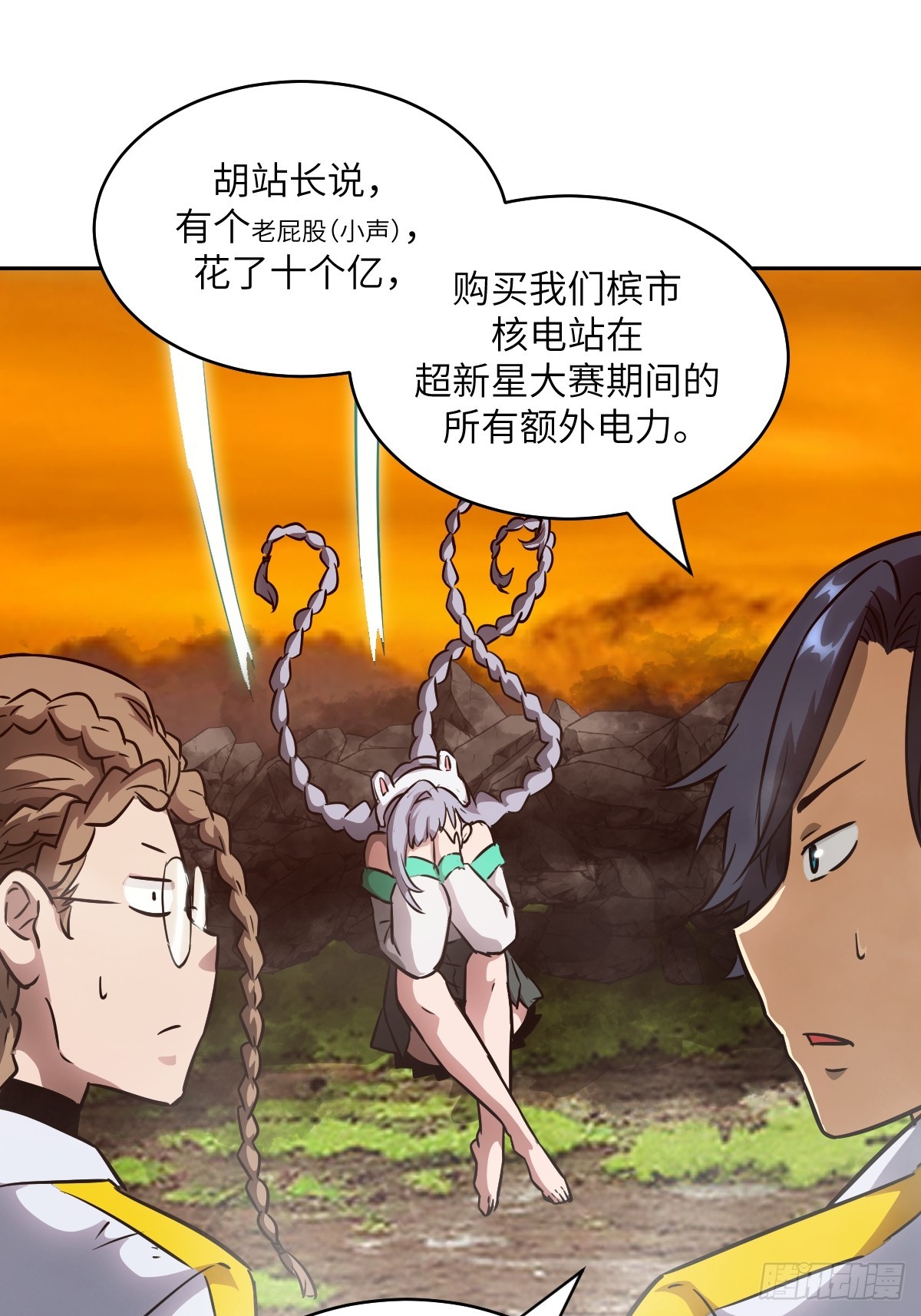 第 25 页