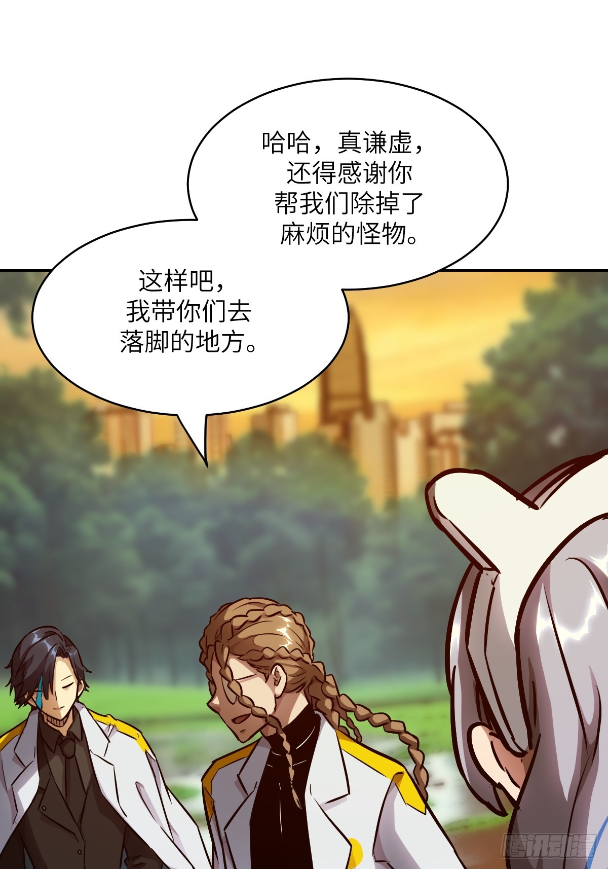 第 31 页