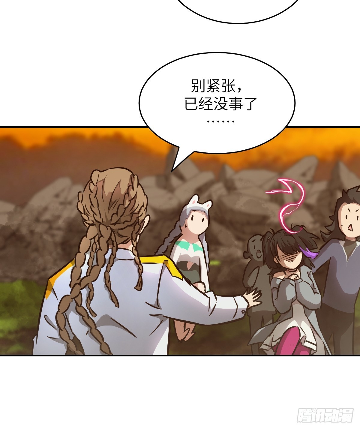第 36 页