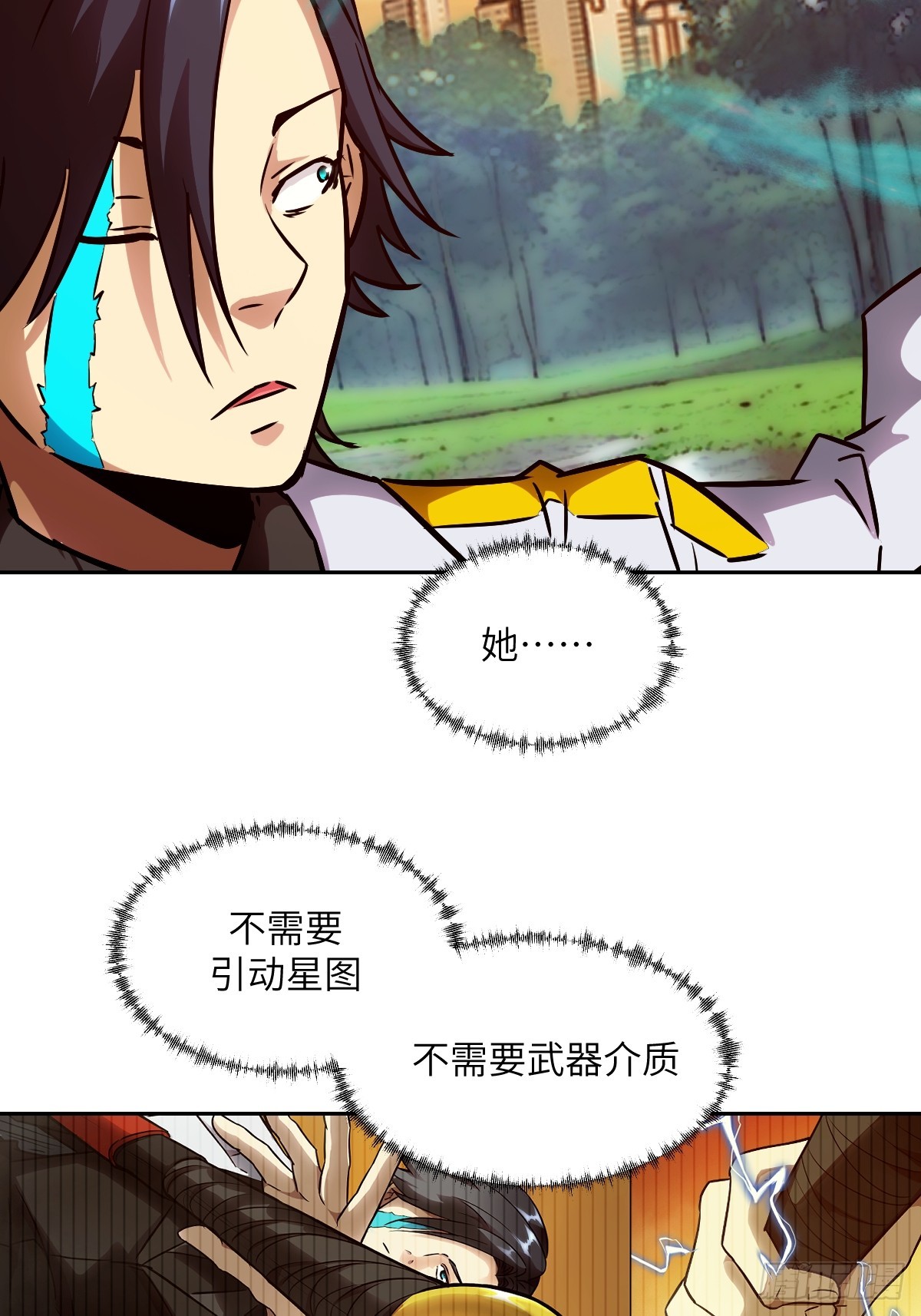 第 40 页