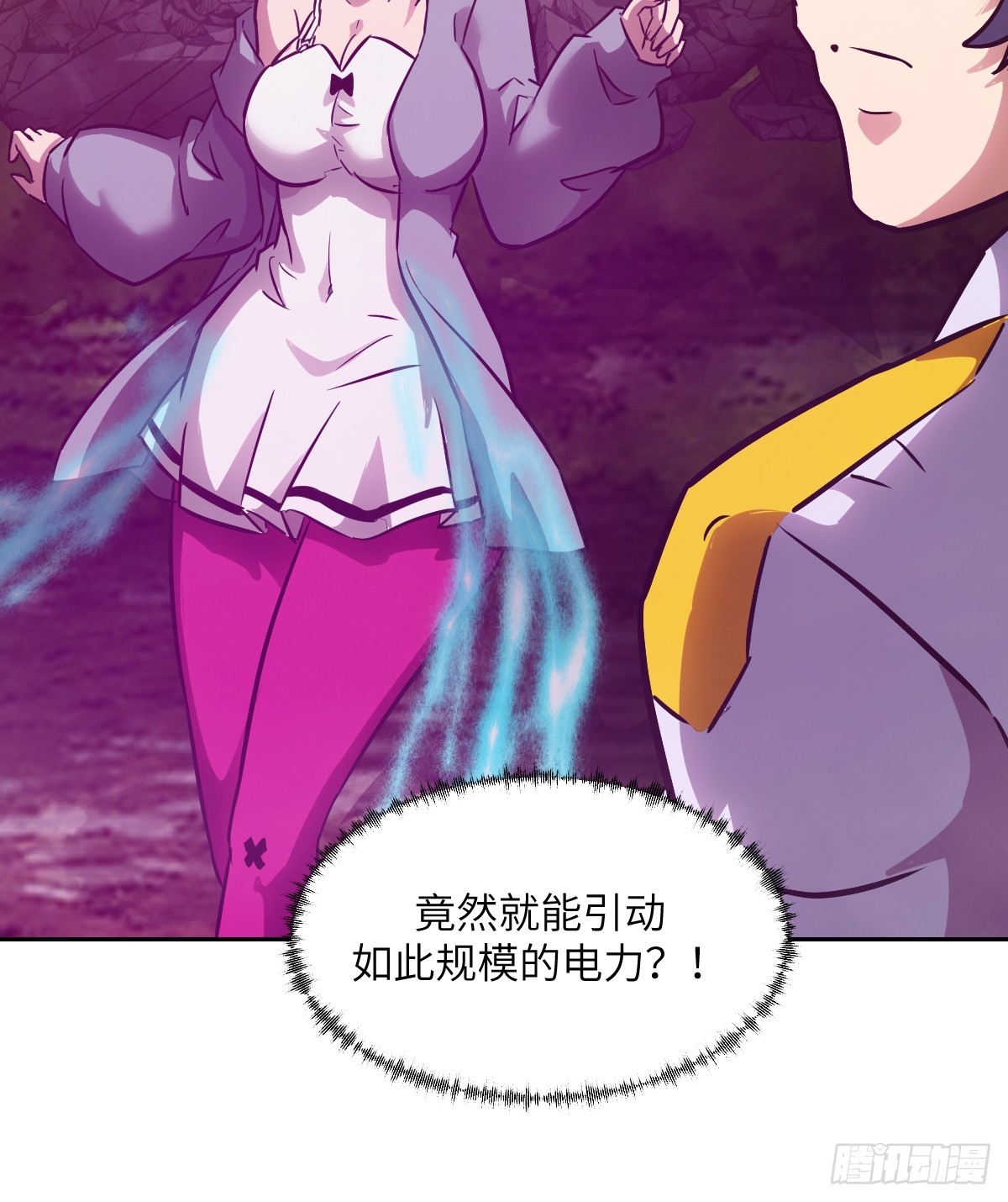 第 42 页
