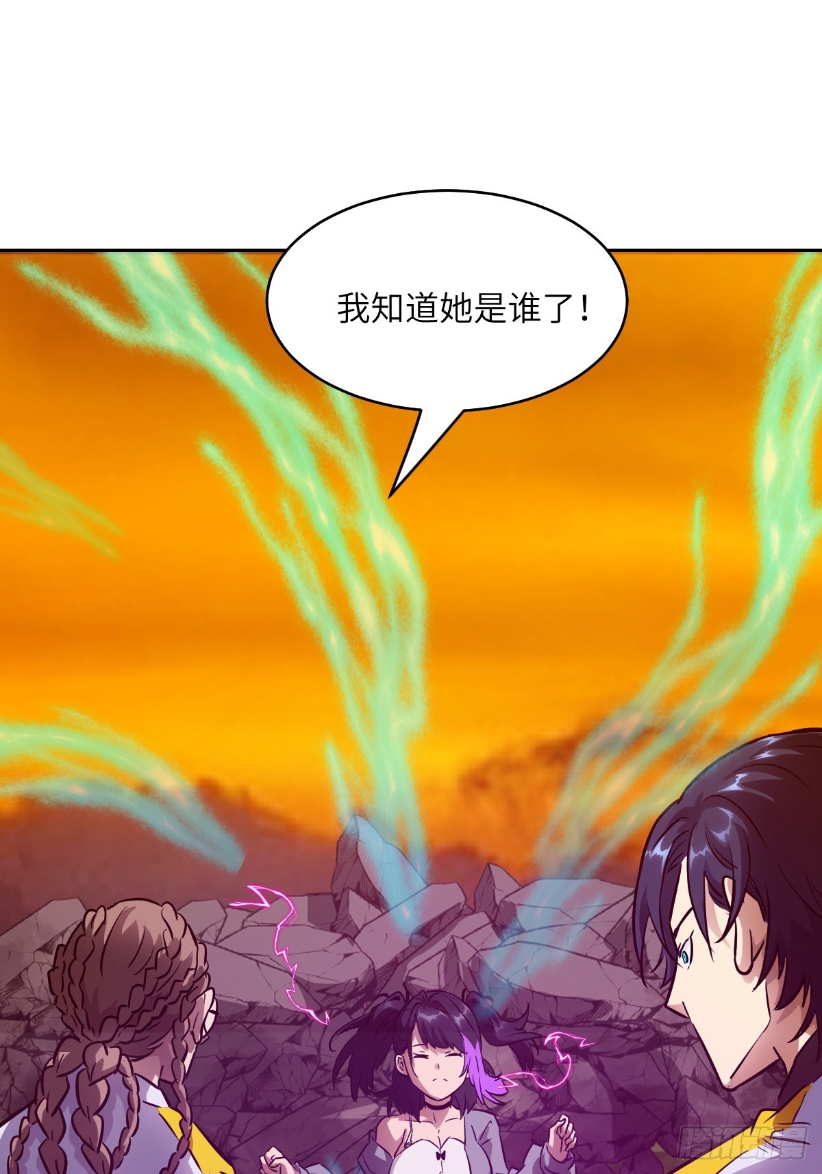 第 43 页