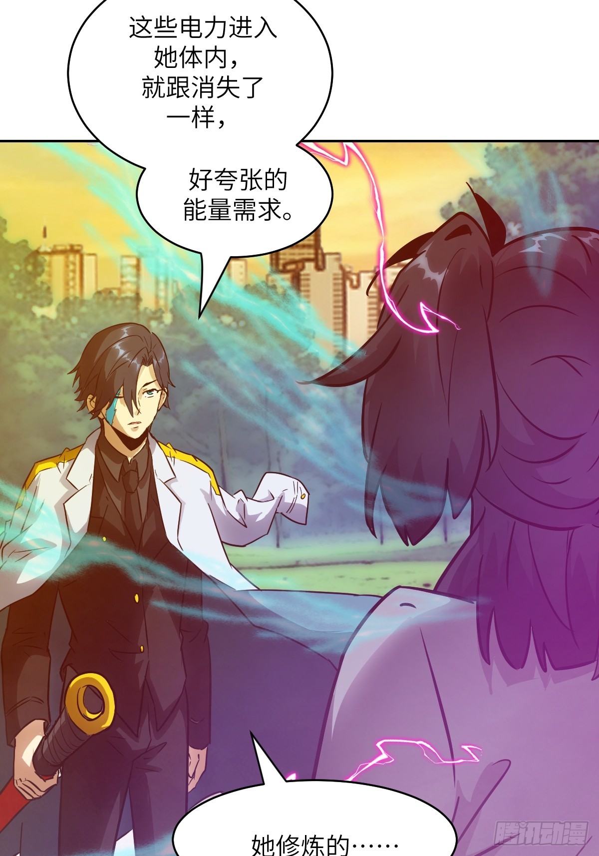 第 46 页