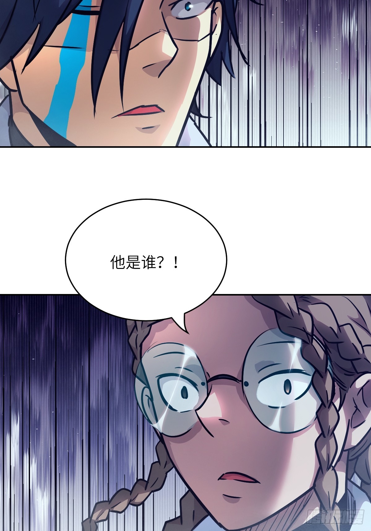 第 57 页