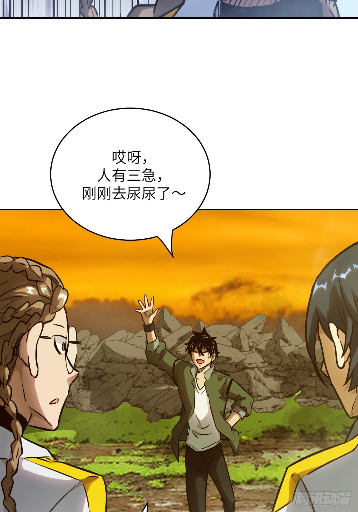 第 58 页