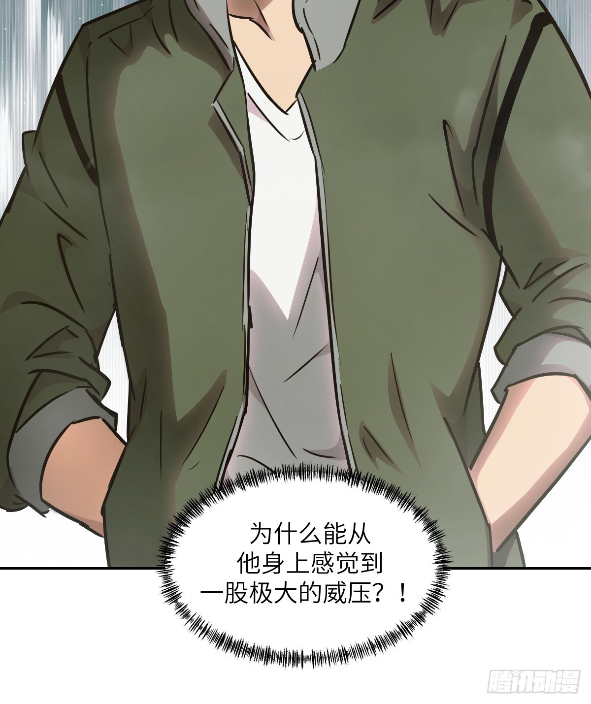 第 60 页