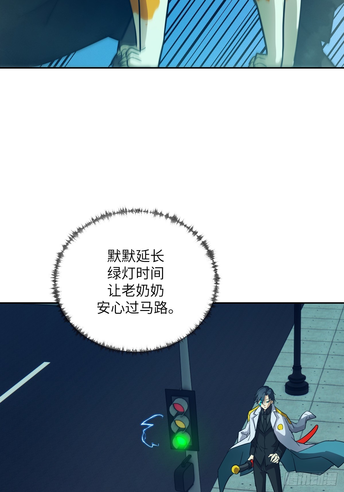 第 34 页
