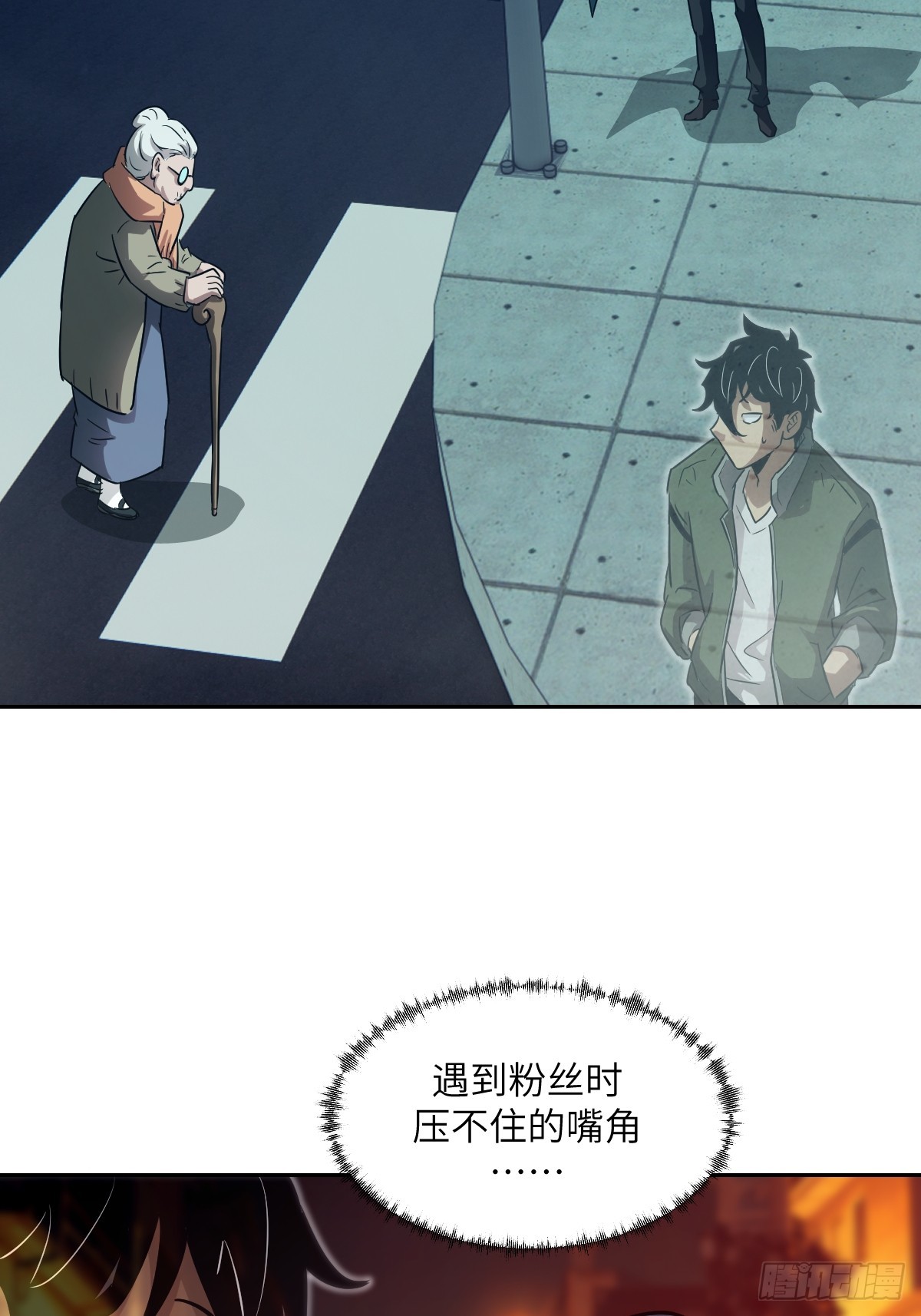 第 35 页