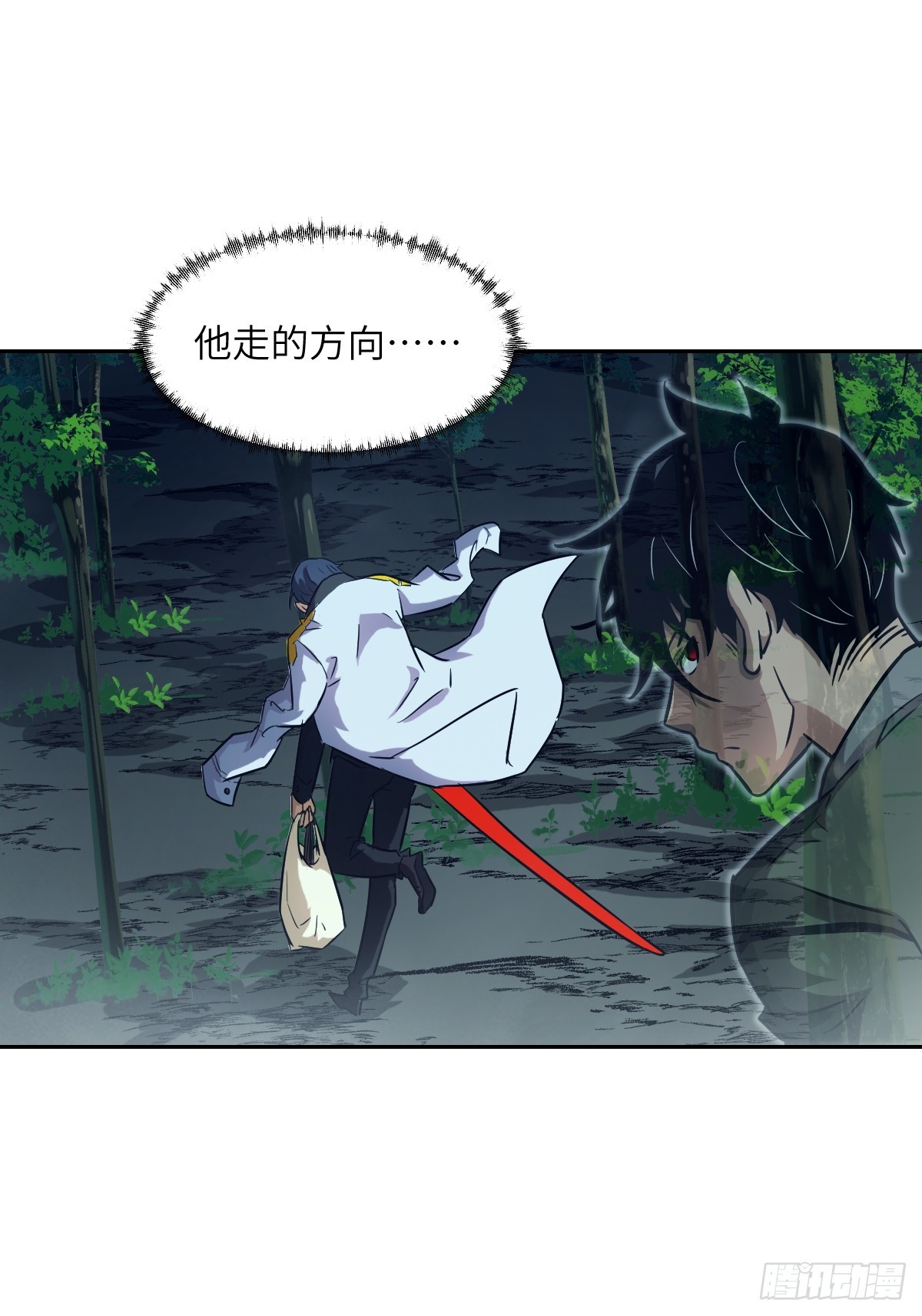 第 43 页