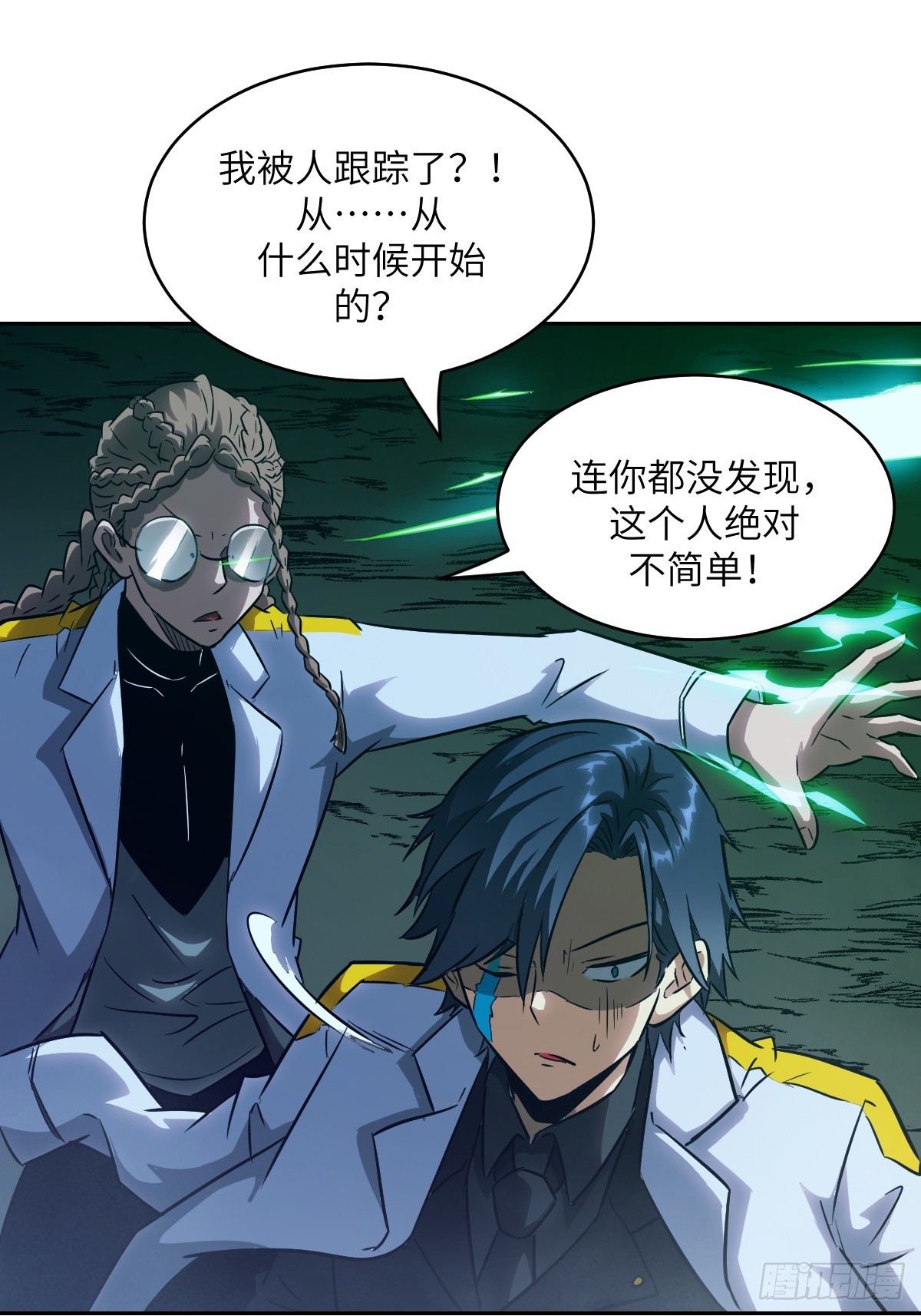 第 49 页