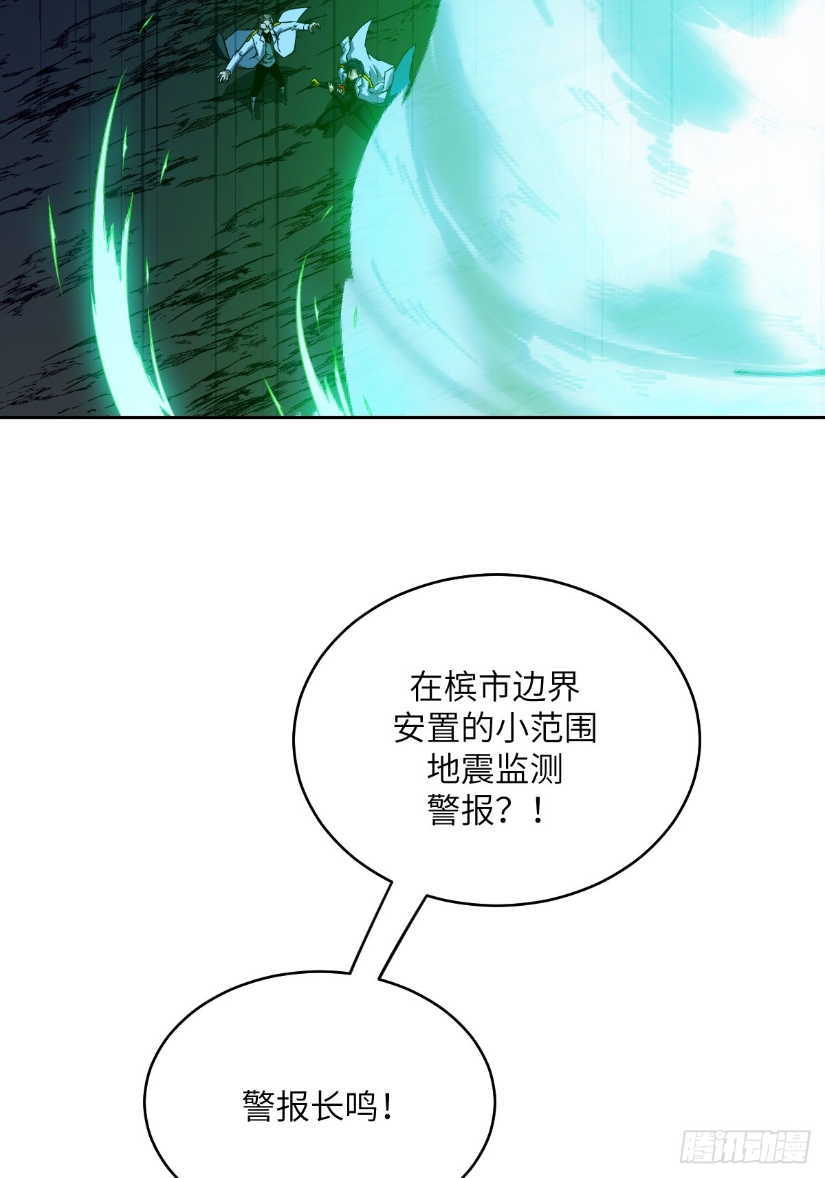 第 56 页
