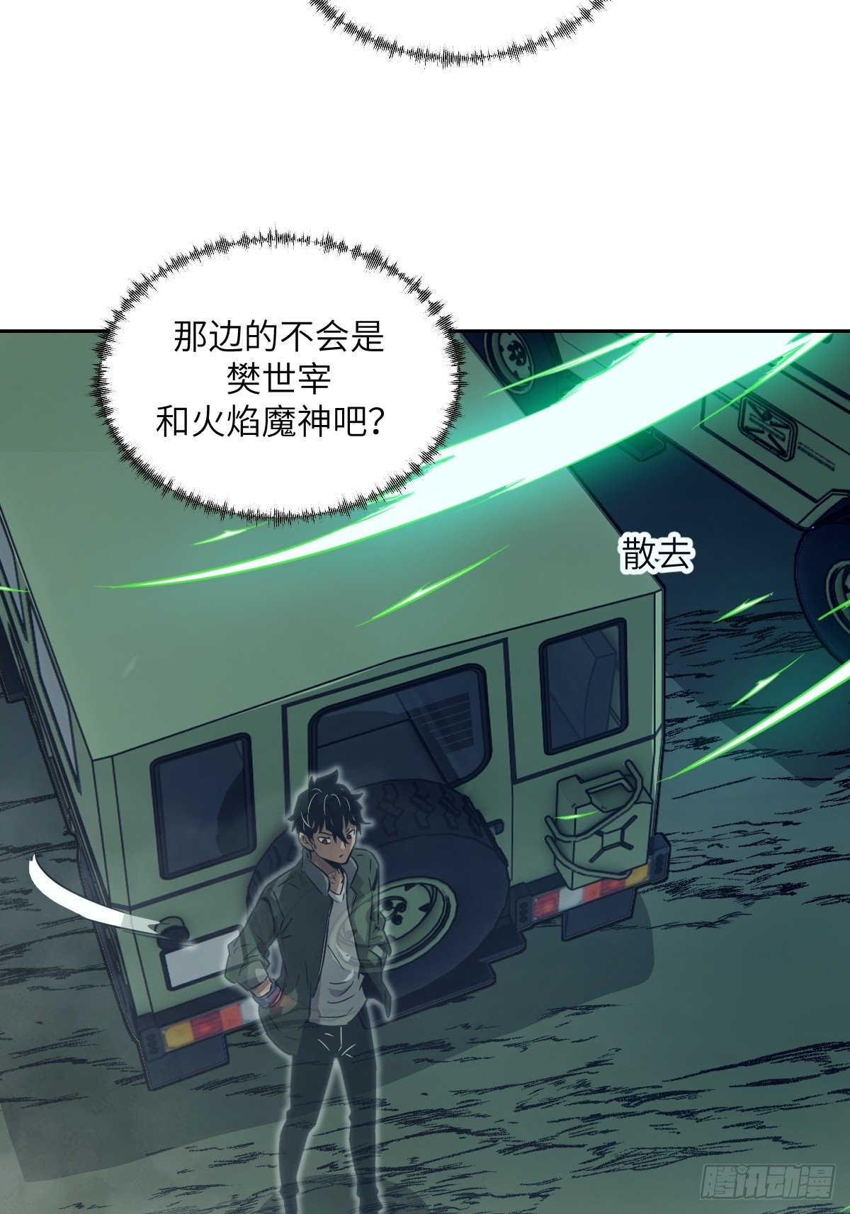 第 64 页
