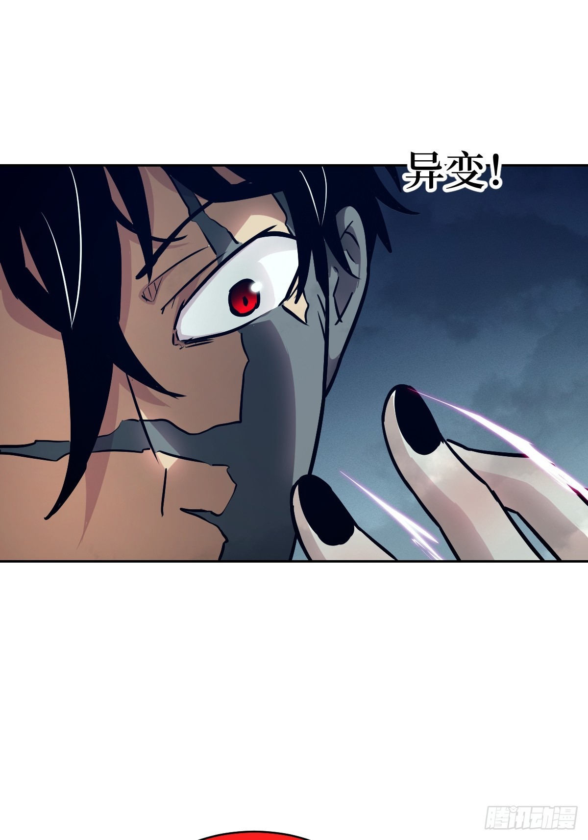 第 68 页