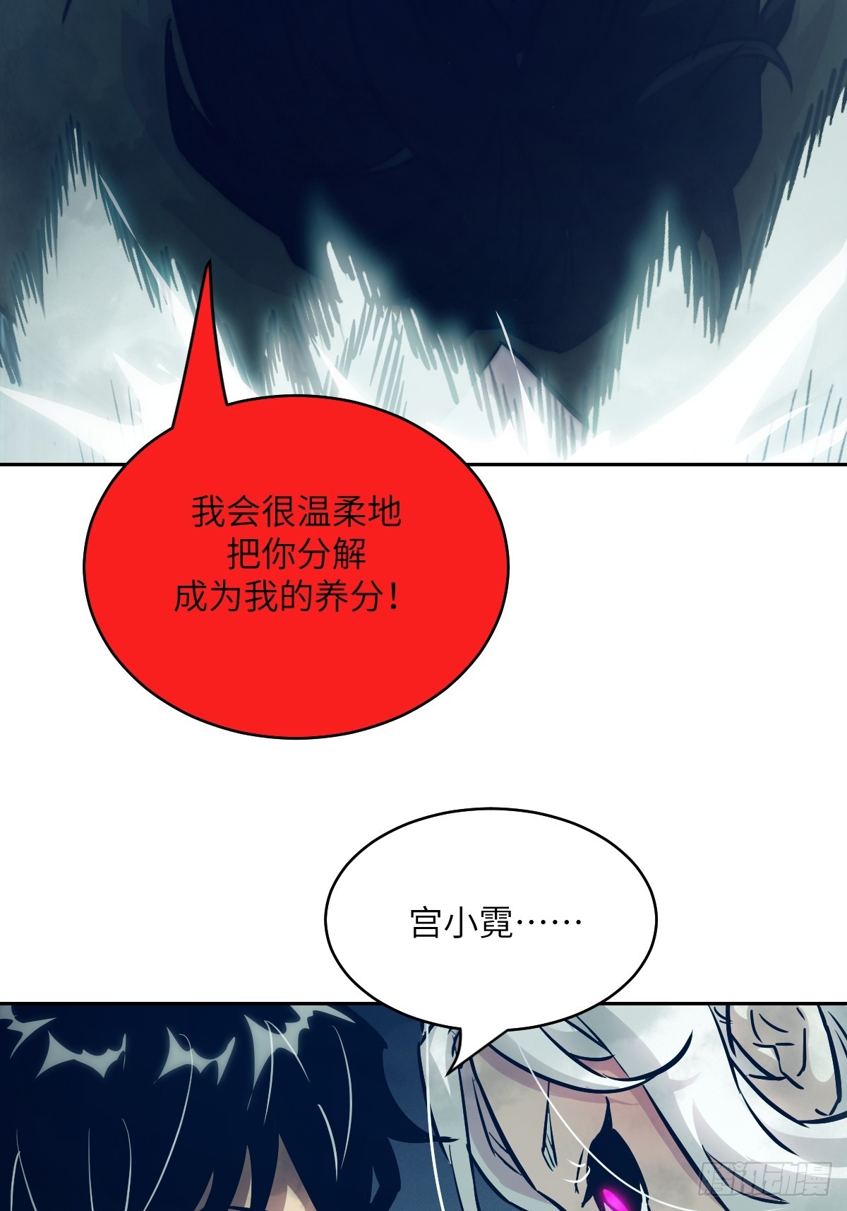 第 71 页