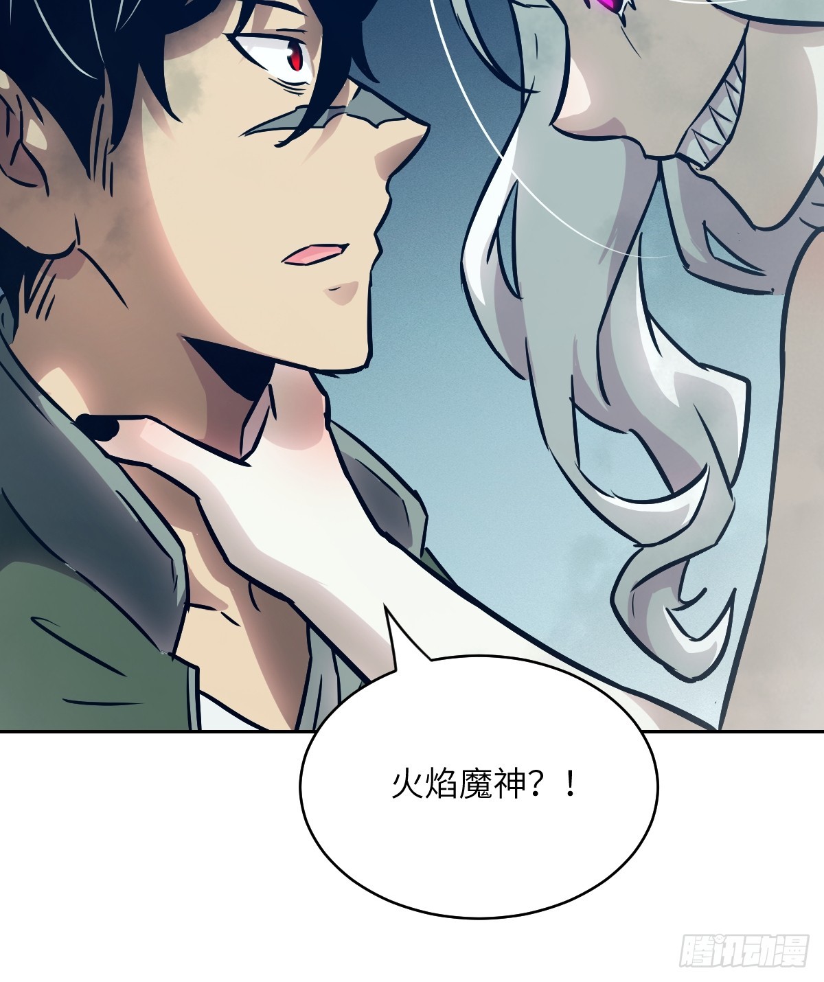 第 72 页