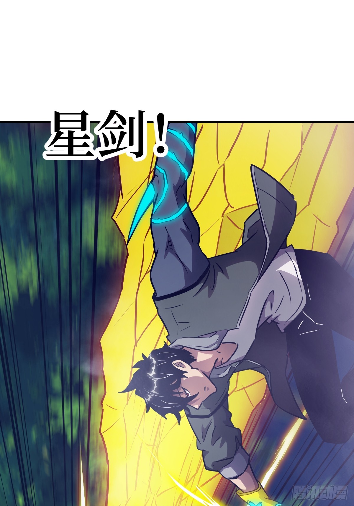 第 31 页