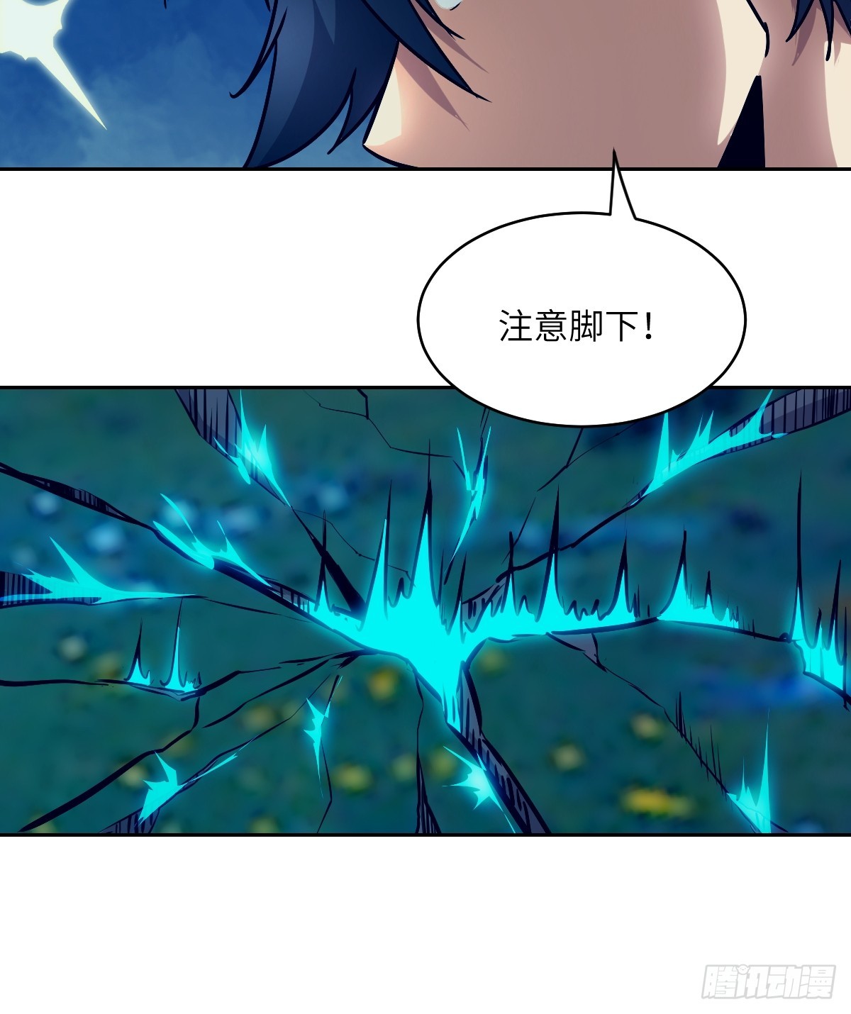 第 36 页