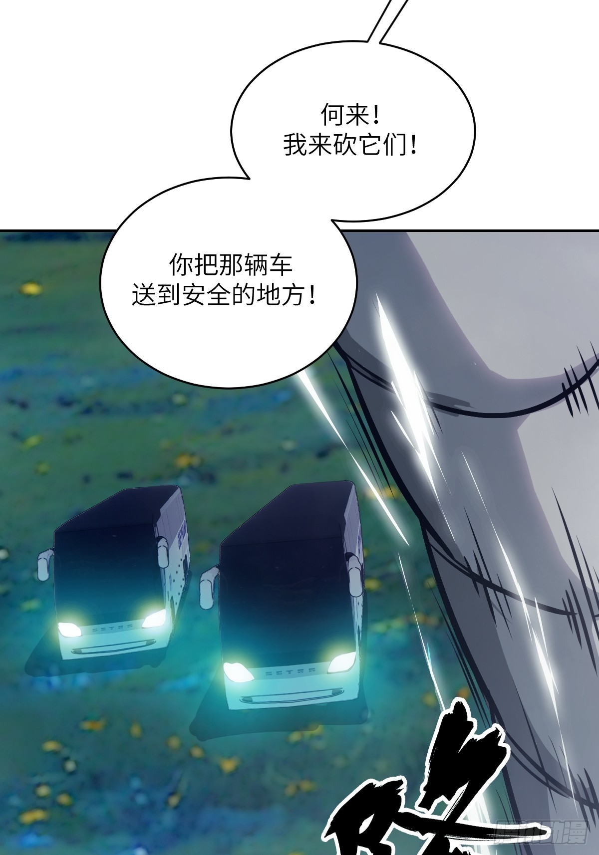 第 39 页