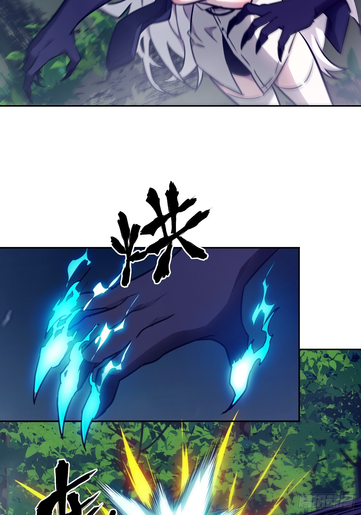第 51 页