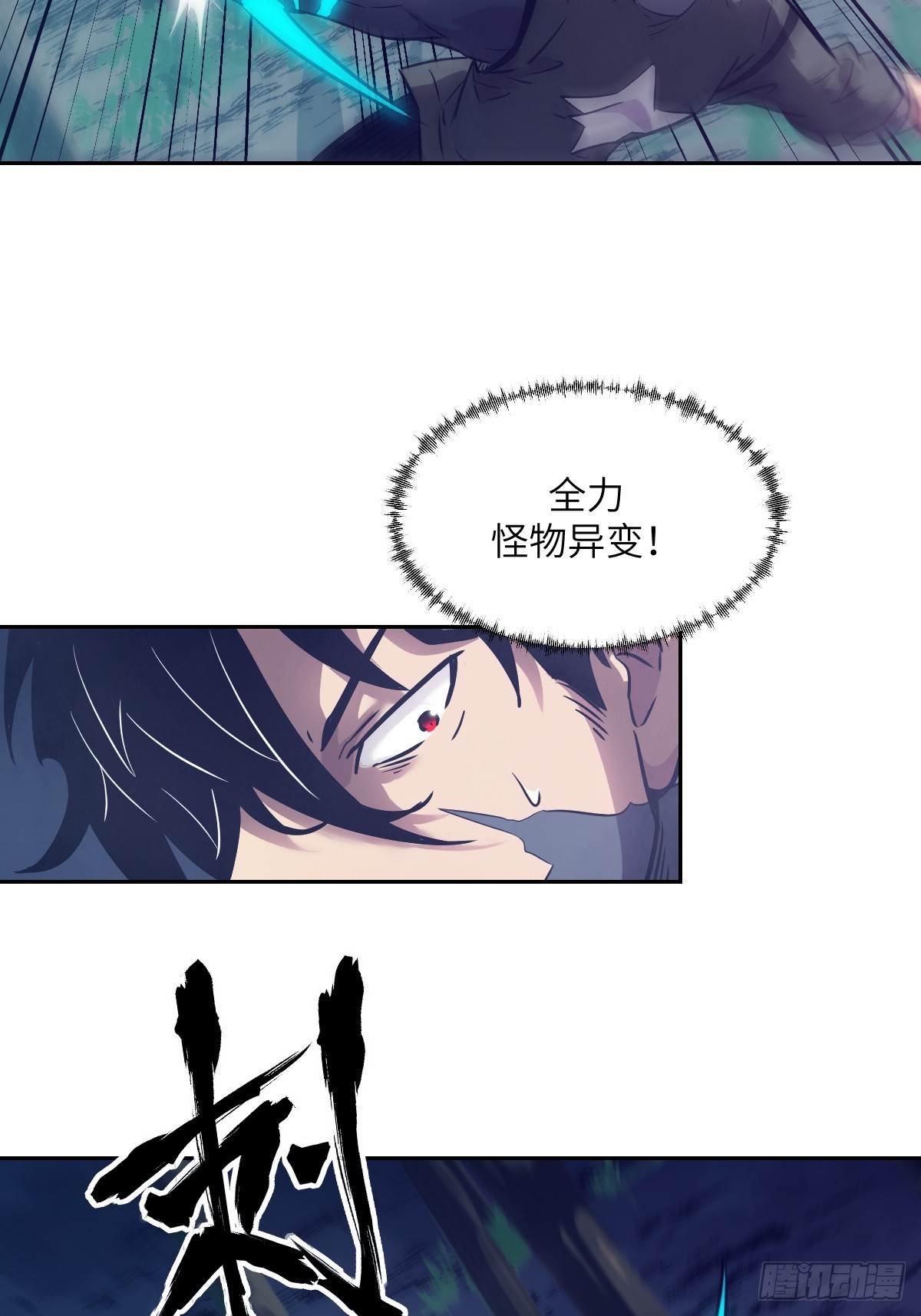 第 56 页