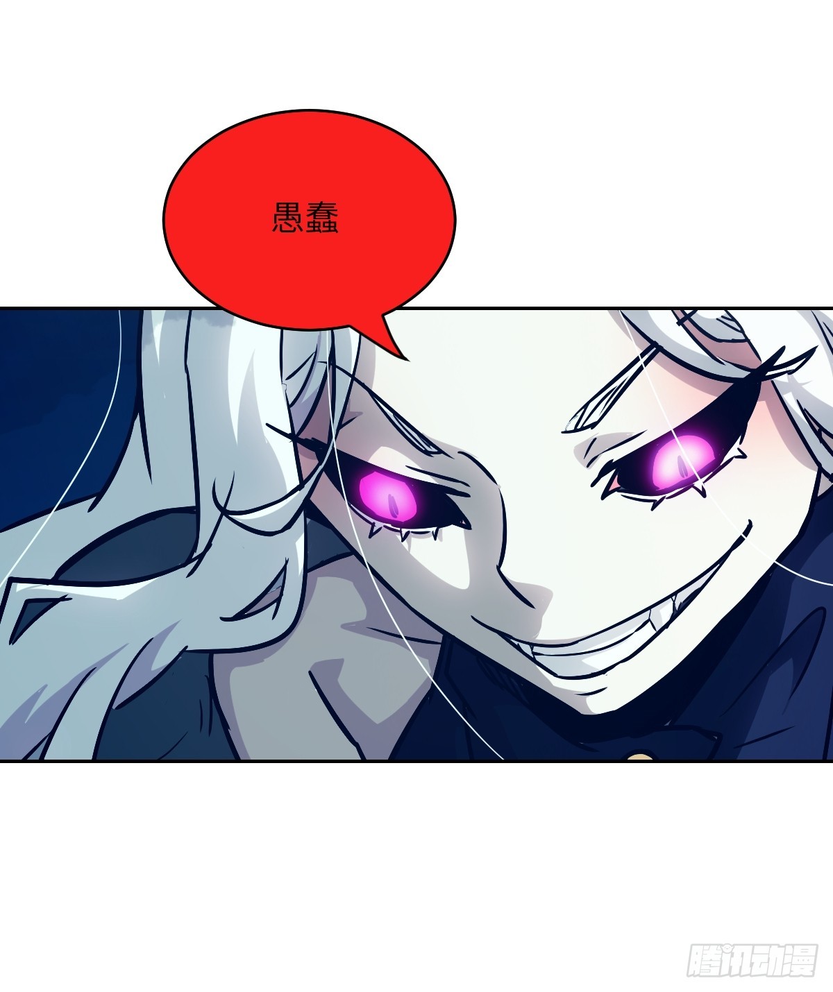 第 60 页